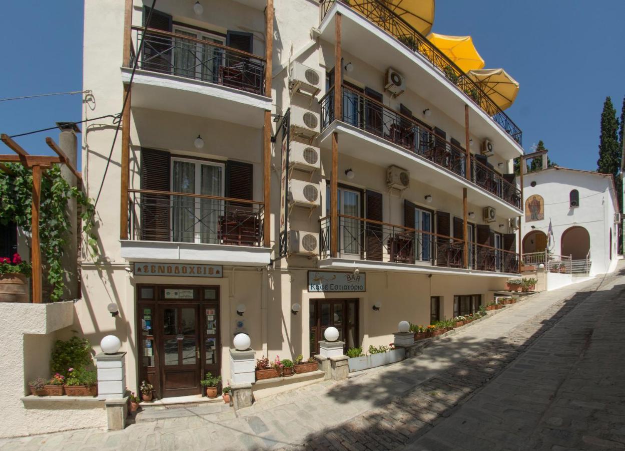 Katia Hotel Áfissos Exterior foto