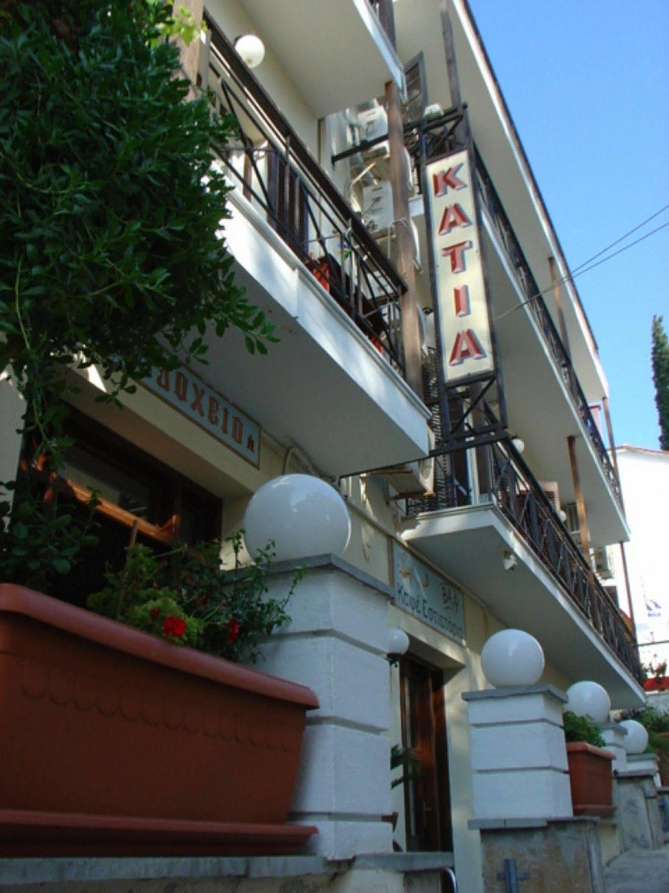 Katia Hotel Áfissos Exterior foto